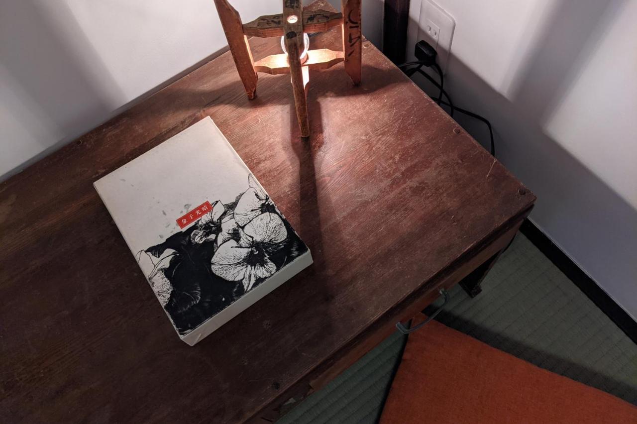 Guesthouse Itoya Kioto Zewnętrze zdjęcie