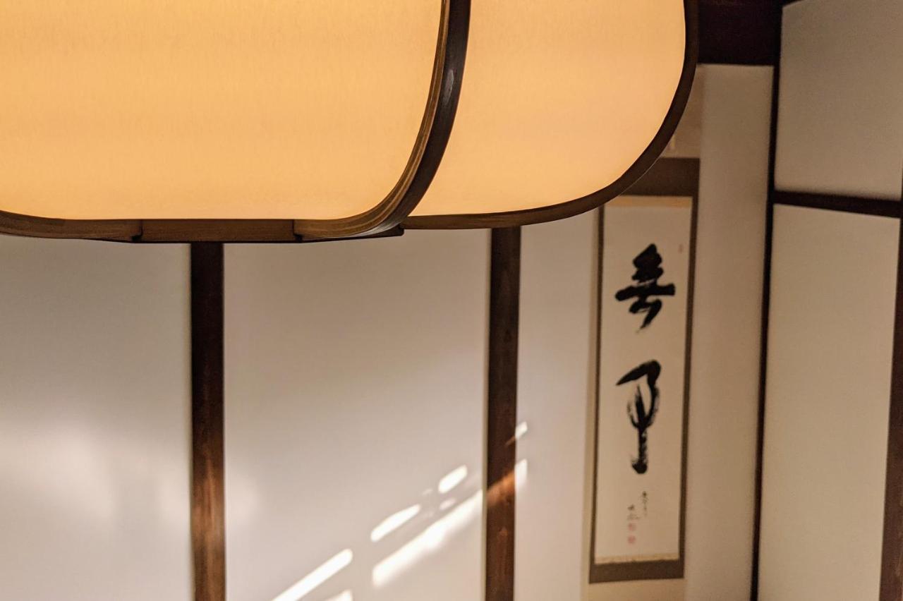 Guesthouse Itoya Kioto Zewnętrze zdjęcie