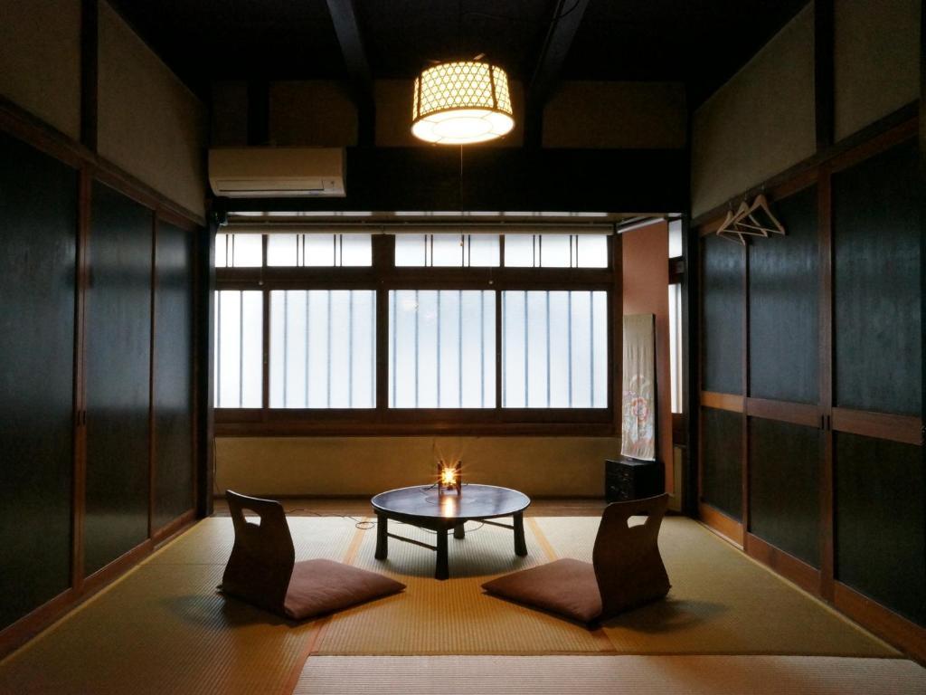 Guesthouse Itoya Kioto Pokój zdjęcie
