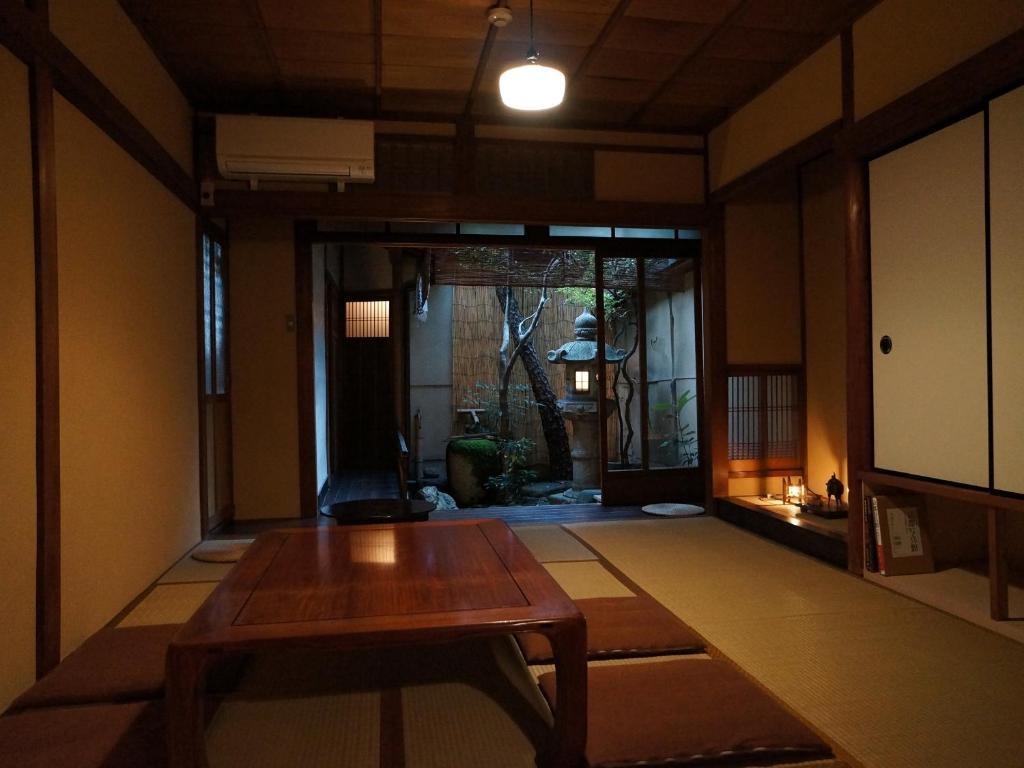 Guesthouse Itoya Kioto Pokój zdjęcie