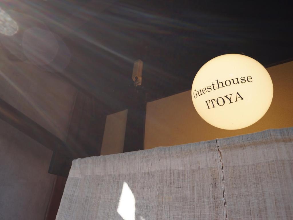 Guesthouse Itoya Kioto Zewnętrze zdjęcie