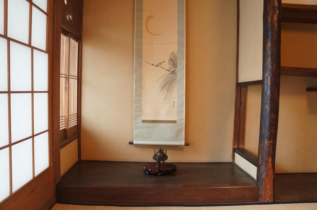 Guesthouse Itoya Kioto Zewnętrze zdjęcie